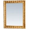 BISCOTTINI Miroir Mural à Accrocher En Bois Affichage Verticale/horizontale Finition Feuille Or Vieilli Aux Dimensions L83 XPR5,5 XH1 1 BISCOTTINI Miroir Mural à Accrocher En Bois Affichage Verticale/horizontale Finition Feuille Or Vieilli Aux Dimensions L83 XPR5,5 XH1 -Miroir Soldes Boutique 18529559 1