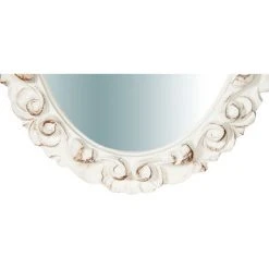 BISCOTTINI Miroir Mural à Accrocher Vertical/horizontal En Bois Finition Feuille D'or Antique L25XPR2, 5XH31cm Made In Italy 11 BISCOTTINI Miroir Mural à Accrocher Vertical/horizontal En Bois Finition Feuille D'or Antique L25XPR2, 5XH31cm Made In Italy -Miroir Soldes Boutique 18545724 5