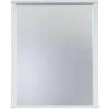 TREND TEAM FLORIDA-ORLANDO - Meuble Salle De Bain Mélaminé - Miroir. L - H - P : 63 - 78 - 12 Cm - Blanc