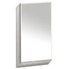 Miroir Murale Coloris Alu-brillant - Dim : L 46 X H 75 Cm - PEGANE - 1 Miroir Murale Coloris Alu-brillant - Dim : L 46 X H 75 Cm - PEGANE - -Miroir Soldes Boutique 42852616 1