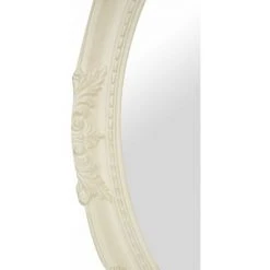 BISCOTTINI MIROIR MURAL EN BOIS FINITION BLANC ANTIQUE FABRIQUÉ EN ITALIE -Miroir Soldes Boutique 61353647 2