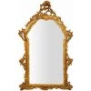 BISCOTTINI MIROIR MURAL EN BOIS AVEC FINITION FEUILLE D'OR ANTIQUE FABRIQUÉ EN ITALIE -Miroir Soldes Boutique 63866547 1